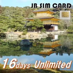 Prepaid SIM Card<br>16days Unlimited