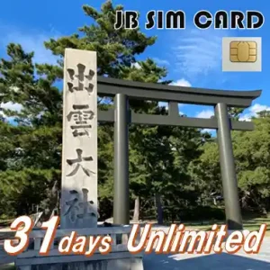 Prepaid SIM Card<br>31days Unlimited