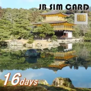 【JB SIM Card】16日