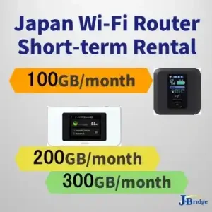 JB Voice eSIM<br>用護照即可線上申請<br>有日本門號 通話費另計<br>上網50GB/月 SMS受信可<br>最少1個月可延長