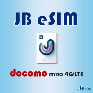 【JBeSIM】91 days<br>New! Unlimited at 1Mbps after high-speed data