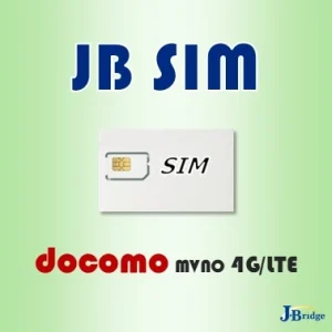 【JBeSIM】91 days<br>New! Unlimited at 1Mbps after high-speed data