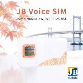 JBVoiceSIM_square 【JB Voice SIM】Japan Voice + Data