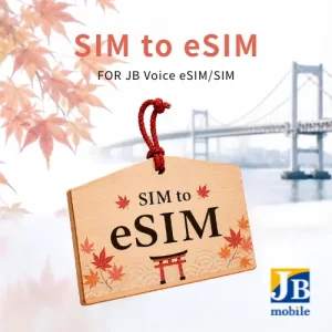 【JB Voice】SIM to eSIM Conversion