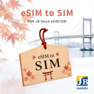 【JB Voice】eSIM to SIM Conversion